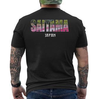 埼玉県 さいたま市 さいたまみやげ メンズTシャツ バックプリント - Kawaiitshirt