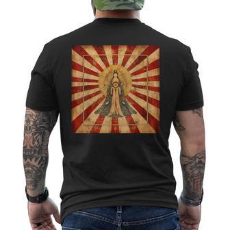 天照 女神 昇る太陽 日本神話 メンズTシャツ バックプリント - Kawaiitshirt