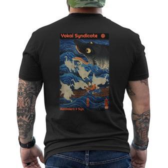 妖怪シンジケート 浮世絵 日本の木版天狗スピリット メンズTシャツ バックプリント - Kawaiitshirt