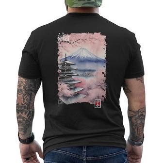 富士山 日本 桜 ヴィンテージ アニメ アート ピンク メンズTシャツ バックプリント - Kawaiitshirt
