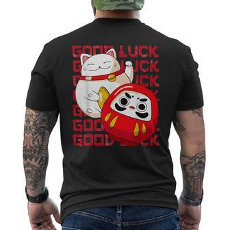 招き猫 招き猫だるま Kawaii Good Luck メンズTシャツ バックプリント - Kawaiitshirt