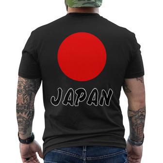 日の丸 日本国旗（頑張れ ニッポン）Japan ジャパン【応援 イベント】シンプル かっこいい メンズTシャツ バックプリント - Kawaiitshirt