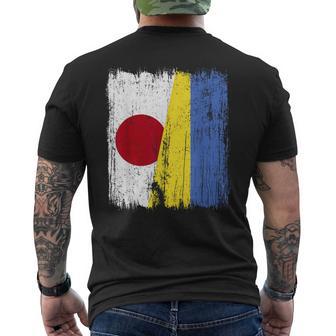 日本 ウクライナ ハーフフラッグ 日本ウクライナ遺産 メンズTシャツ バックプリント - Kawaiitshirt