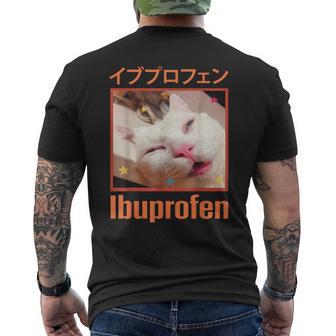 日本のイブプロフェン猫ミーム メンズTシャツ バックプリント - Kawaiitshirt