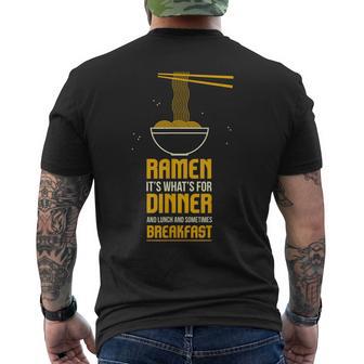 日本のラーメン I アジアンフード I ラーメン メンズTシャツ バックプリント - Kawaiitshirt