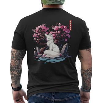 日本キツネ 妖怪 白狐 幽霊 浮世 E さくら メンズTシャツ バックプリント - Kawaiitshirt