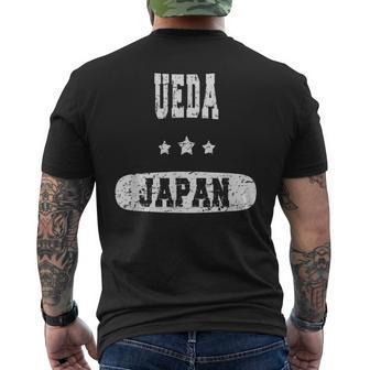 日本ヴィンテージ植田 メンズTシャツ バックプリント - Kawaiitshirt