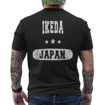 日本ヴィンテージ池田 メンズTシャツ バックプリント - Kawaiitshirt
