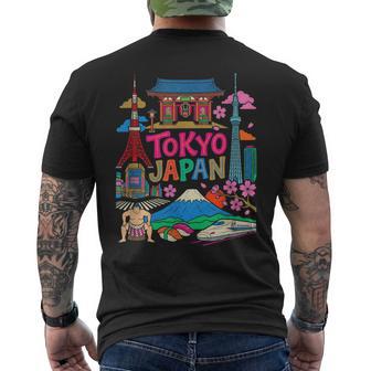 東京 日本 旅行 お土産 都市 ランドマーク 観光 ギフト メンズTシャツ バックプリント - Kawaiitshirt
