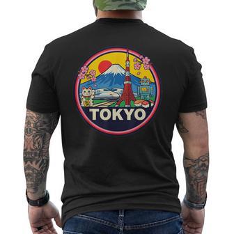 東京 日本旅行 お土産 都市 ギフト メンズTシャツ バックプリント - Kawaiitshirt