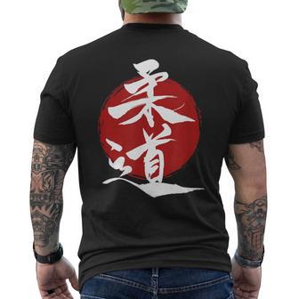 柔道-漢字赤い太陽の漢字-柔道 メンズTシャツ バックプリント - Kawaiitshirt