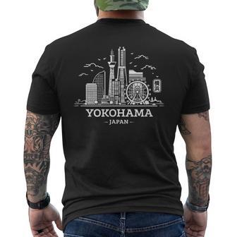 横浜スカイライン アニメ 漫画 漢字 日本 オタク お土産 メンズTシャツ バックプリント - Kawaiitshirt
