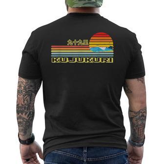 海tシャツ 九十九里 波 夕陽 夏 デザイン 海好き 海水浴 砂浜 サーフィン サーファー 千葉県 メンズ レディース メンズTシャツ バックプリント - Kawaiitshirt