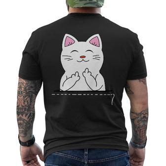 猫 中指 おもしろバッグ メンズTシャツ バックプリント - Kawaiitshirt