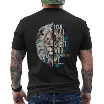 私はキリストを通して何でもできる メンズTシャツ バックプリント - Kawaiitshirt