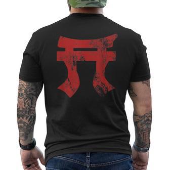 第101空挺師団 第187歩兵 Tori ラッカサンズ アンティーク調 メンズTシャツ バックプリント - Kawaiitshirt