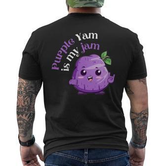 紫山芋はマイジャム 宇部熱狂者 メンズTシャツ バックプリント - Kawaiitshirt