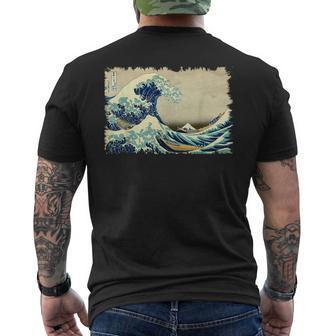 葛飾北斎作 大波 メンズTシャツ バックプリント - Kawaiitshirt