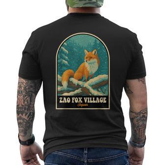 蔵王キツネ村 日本 – ヴィンテージ雪に覆われたキツネアート メンズTシャツ バックプリント - Kawaiitshirt