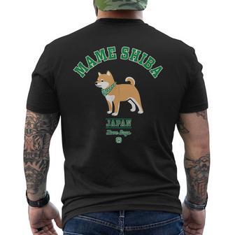 豆柴（柴犬） メンズTシャツ バックプリント - Kawaiitshirt