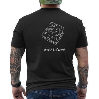釣りルアー船魚釣りフルーツエビ 釣り人 長袖tシャツ メンズTシャツ バックプリント - Kawaiitshirt