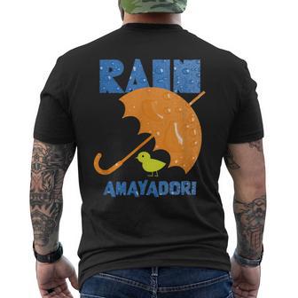雨宿り Orange メンズTシャツ バックプリント - Kawaiitshirt