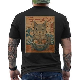 面白い かわいい ラーメン 和麺 チンチラ 食べる ラーメン 長袖tシャツ メンズTシャツ バックプリント - Kawaiitshirt