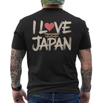 面白いヴィンテージ日本装飾日本愛好家 I Love Japan メンズTシャツ バックプリント - Kawaiitshirt