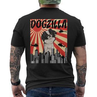 面白い犬 狆 メンズTシャツ バックプリント - Kawaiitshirt