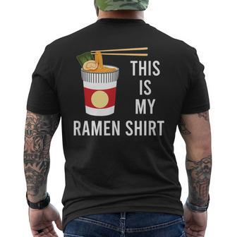 面白い言葉ラーメンどんぶり麺日本食 メンズTシャツ バックプリント - Kawaiitshirt
