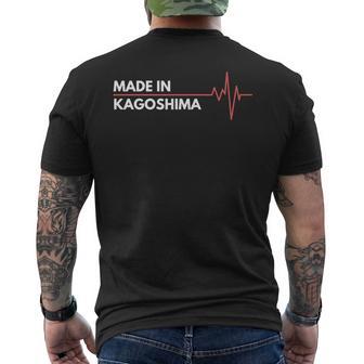鹿児島生まれの出世都市 長袖tシャツ メンズTシャツ バックプリント - Kawaiitshirt