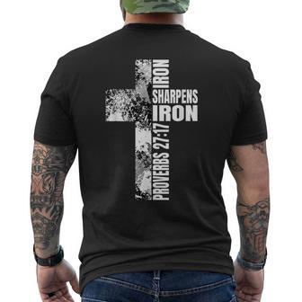 黒 白 十字架 鉄 シャープ 鉄の詩 キリスト教徒のカップル メンズTシャツ バックプリント - Kawaiitshirt