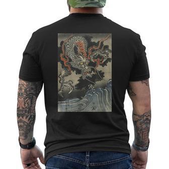龍と波 歌川国吉 日本の浮世絵 クール メンズTシャツ バックプリント - Kawaiitshirt