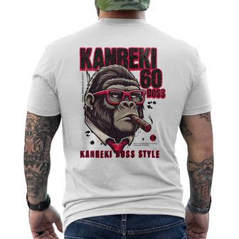 60歳 還暦祝い 長寿祝い 面白い還暦 還暦boss！人生これからが本番だ！ メンズTシャツ バックプリント - Kawaiitshirt