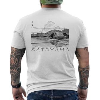 80年代 90年代 レトロな ヴェイパーウェイヴ 原宿 日本 村 メンズTシャツ バックプリント - Kawaiitshirt