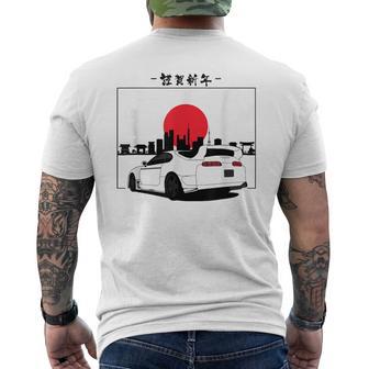 90'S Japan Legend 2Jz Supra Mk4 Drift King Car Enthusiast Men's T-shirt Back Print - Thegiftio