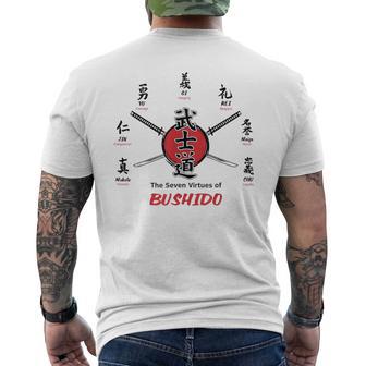 Budo Artes Marciales Lasieteirtudes De Bushido Camiseta Hombre Estampado Espalda - Regaloses