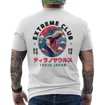 Dinosaure T-Rex Japon Fuji Tokio Manga T-shirt imprimé au dos - Cadeauxyz