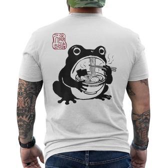 Grumpy Frog Ramen Anime Japanese Men's T-shirt Back Print - Monsterry