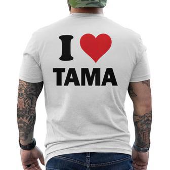 I Heart Tama Japan Love 日本土産 メンズTシャツ バックプリント - Kawaiitshirt