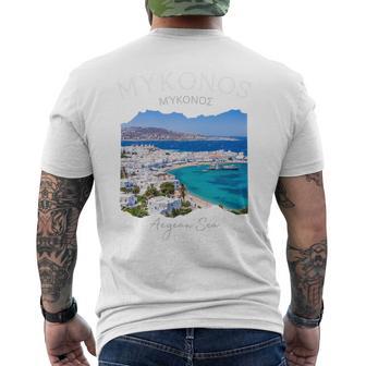 Île Grecque Mykonos Grèce Dans La Mer Égéeacay En Famille Haut De Gamme T-shirt imprimé au dos - Cadeauxyz
