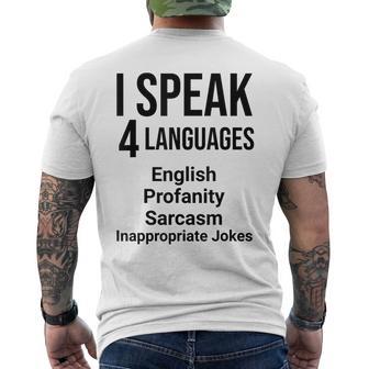 Ipeak 4 Languages おもしろ英語文法先生 メンズTシャツ バックプリント - Kawaiitshirt