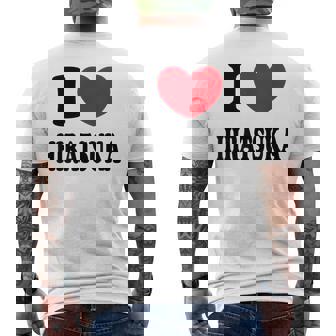 I Love Hiratsuka アイラブ平塚 メンズTシャツ バックプリント - Kawaiitshirt