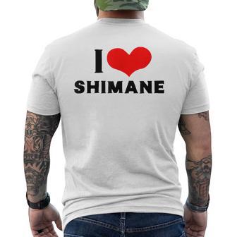 I Lovehimane 愛 ハート 島根 島根県 日本 お土産 かわいい おしゃれ メンズTシャツ バックプリント - Kawaiitshirt