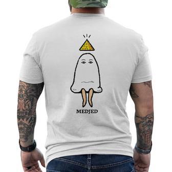 Medjed 〜メジェドさん〜 長袖tシャツ メンズTシャツ バックプリント - Kawaiitshirt