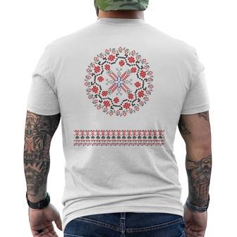 Motifs Floraux Traditionnels Roumains De Roumanie T-shirt imprimé au dos - Cadeauxyz