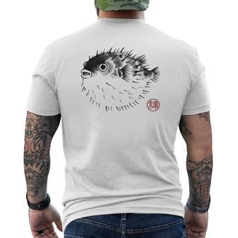Poisson-Globeintage Peinture Japonaise Hanko Timbre Ukiyo T-shirt imprimé au dos - Cadeauxyz