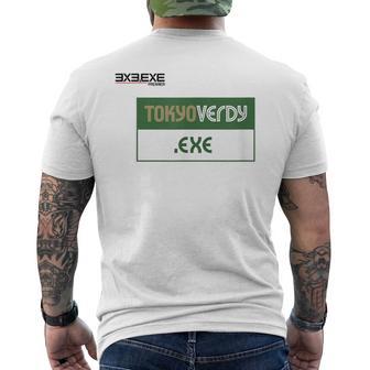 TokyoerdyExe_14_伊森可琳_ メンズTシャツ バックプリント - Kawaiitshirt
