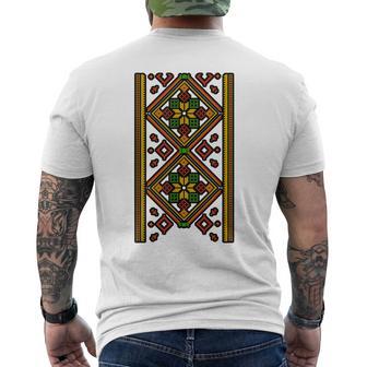 Vyshyvanka ウクライナ刺繍 刺繍 プロウクライナ語 メンズTシャツ バックプリント - Kawaiitshirt