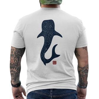 Whale Shark With Traditional Japanese Kanji Seal Men's T-shirt Back Print - Thegiftio UK